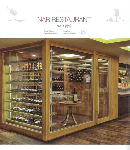 FWC glass wine cellar - Nar Restaurant