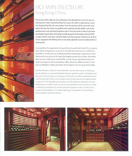 FWC private wine cellar details in Hong Kong