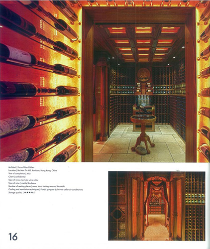 FWC private wine cellar in Hong Kong