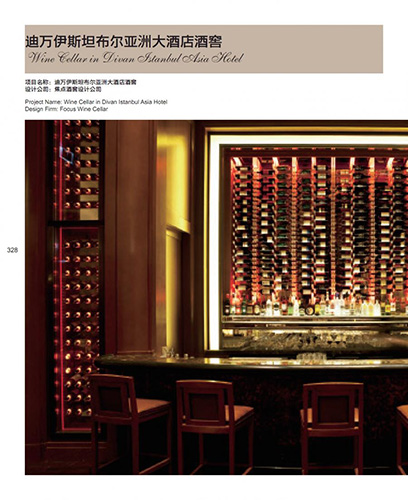 FWC spectacular custom design and built wine bar - Divan Istanbul Asia Hotel